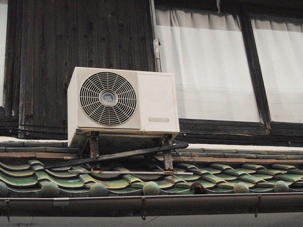 Haier airco